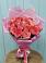 Букет 15 Розовых роз Равель в Волжске