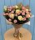 Букет цветов из: Розы в Волжске