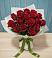 Букет Красные розы в Волжске