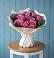 Букет цветов из: Розы в Волжске
